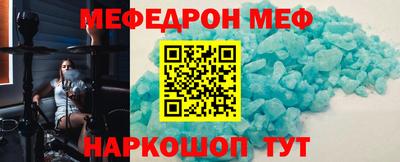 не бодяженный Балашиха