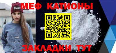 не бодяженный Балашиха