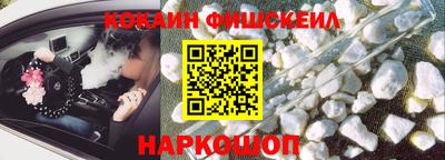 прущие крисы Балаково