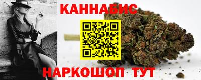 не бодяженный Балашиха
