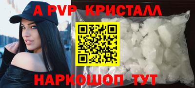 MDMA Кулебаки