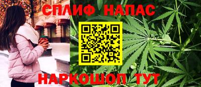 не бодяженный Балашиха