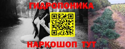 не бодяженный Балашиха