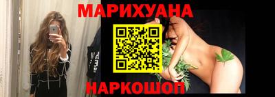 прущие крисы Балаково