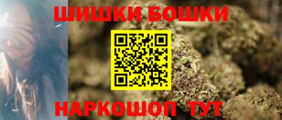 не бодяженный Балашиха