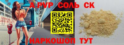 не бодяженный Балашиха