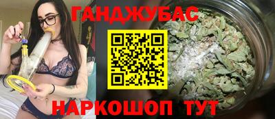 не бодяженный Балашиха