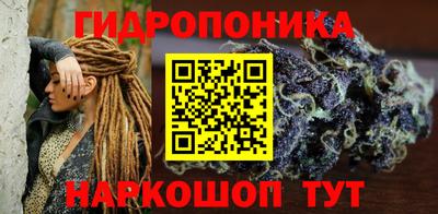 прущие крисы Балаково