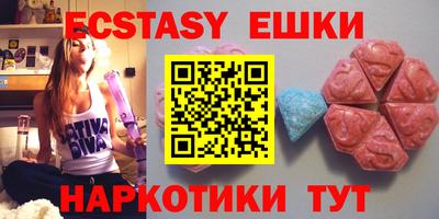не бодяженный Балашиха