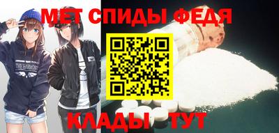 молекула духа Кунгур