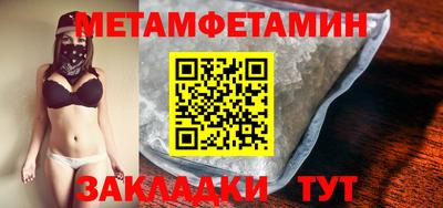 не бодяженный Балашиха