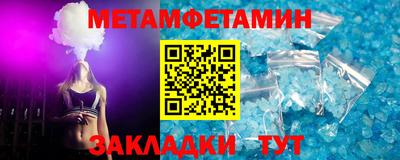 не бодяженный Балашиха