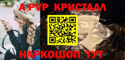 не бодяженный Балашиха