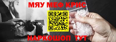 не бодяженный Балашиха
